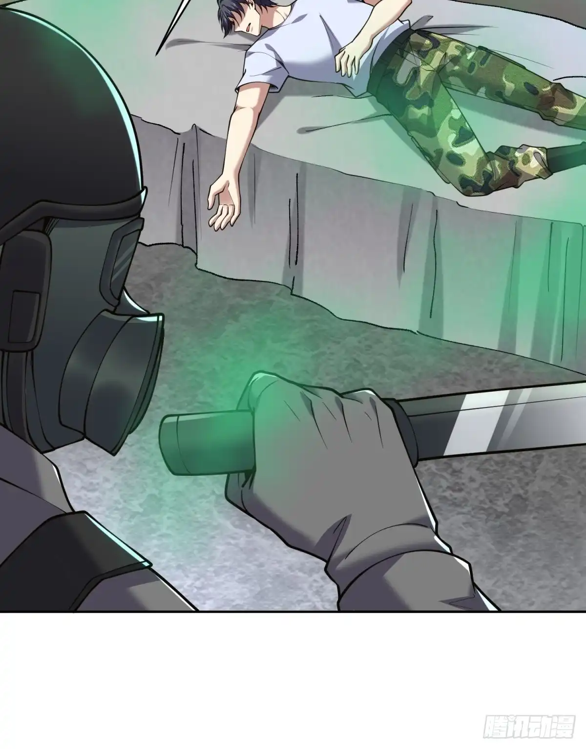 第38页