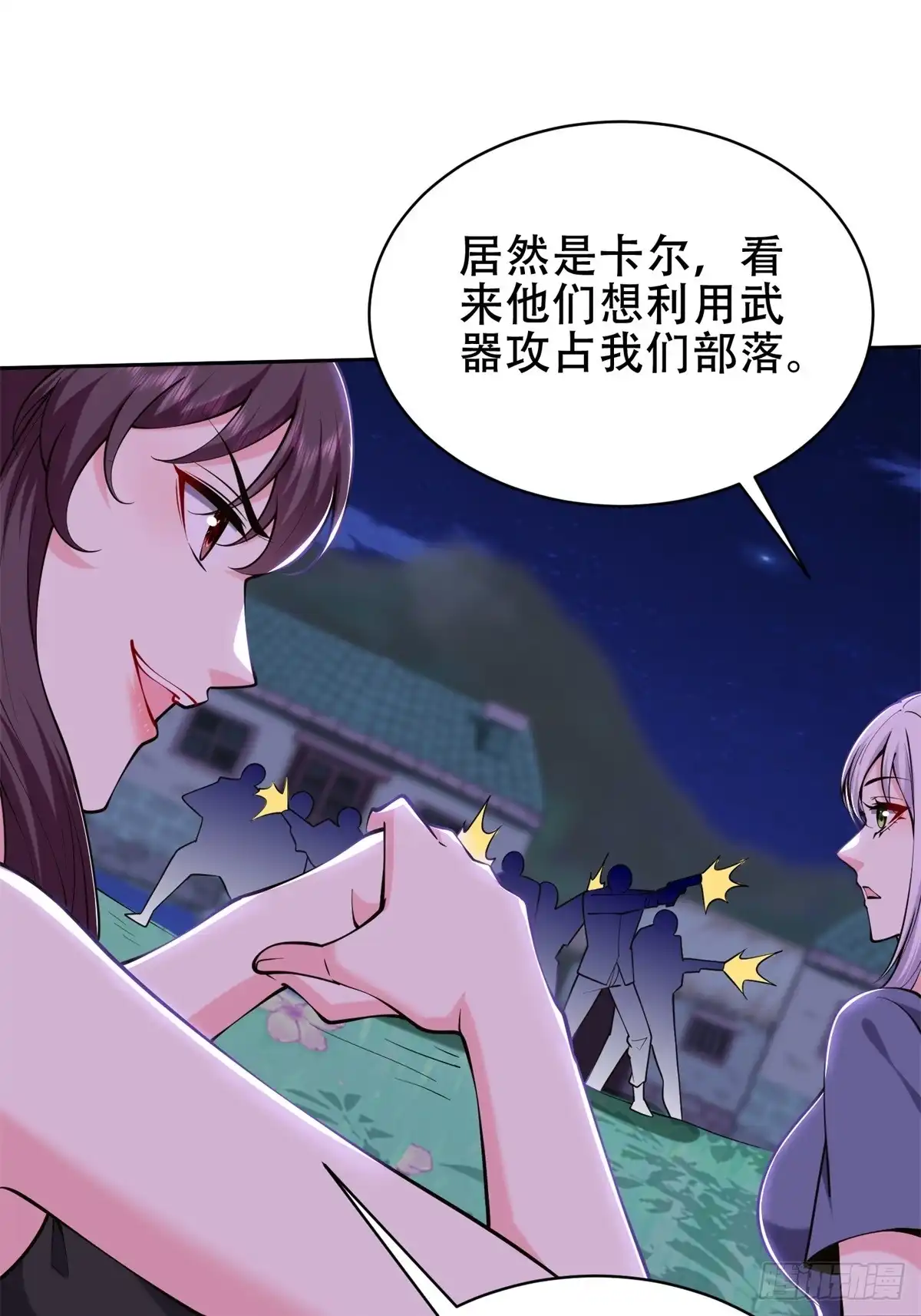 第58页