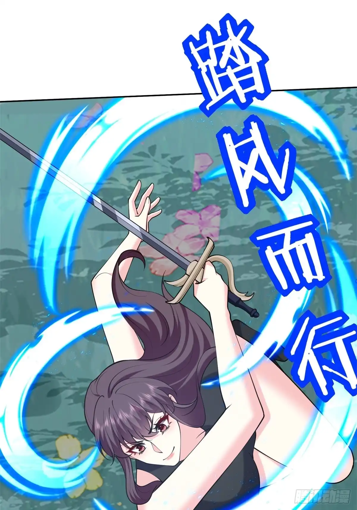 第64页