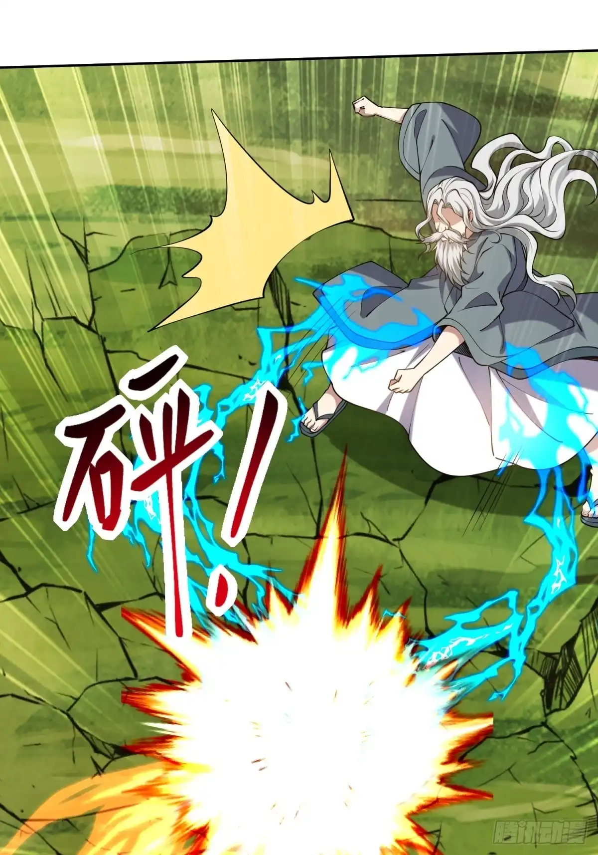 第41页