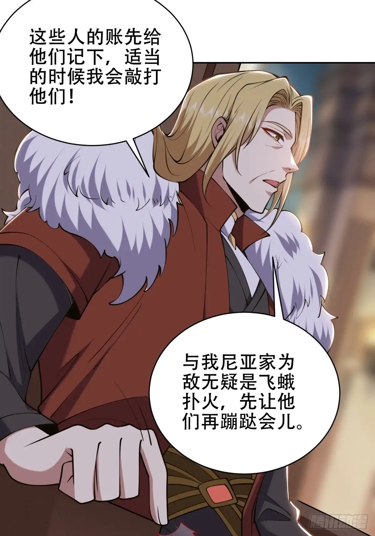 第89页