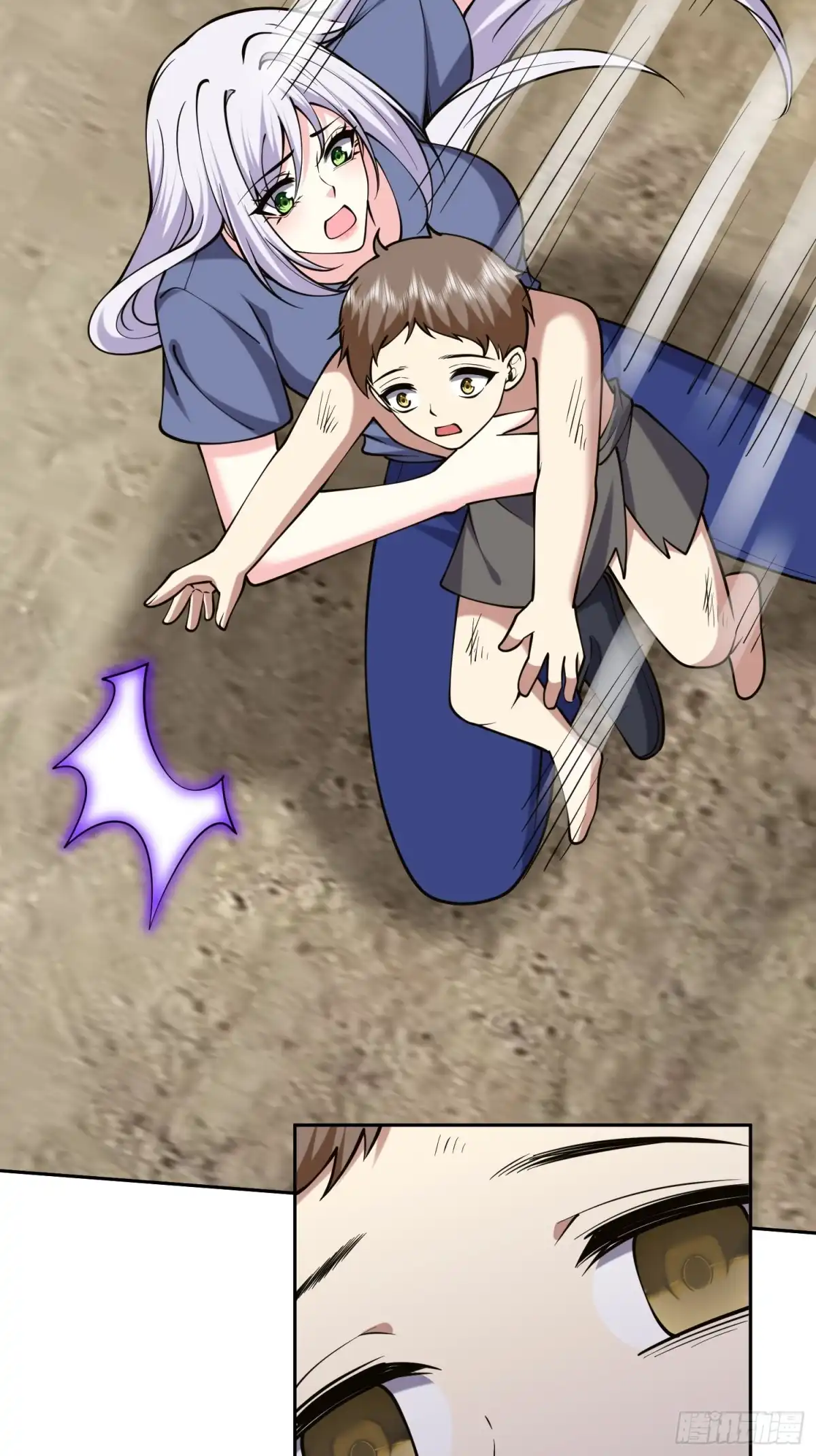 第68页