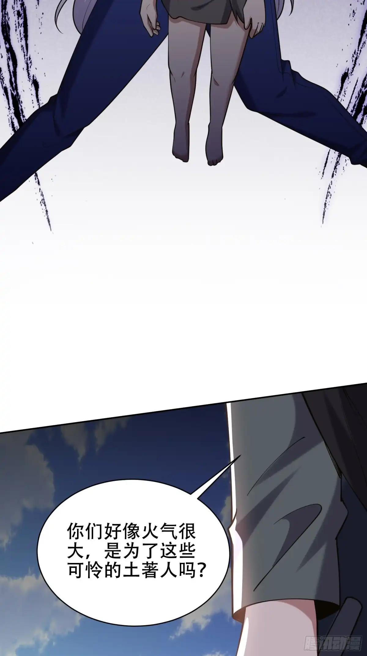 第71页