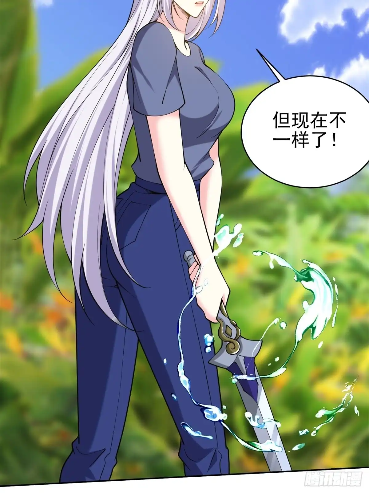 第61页