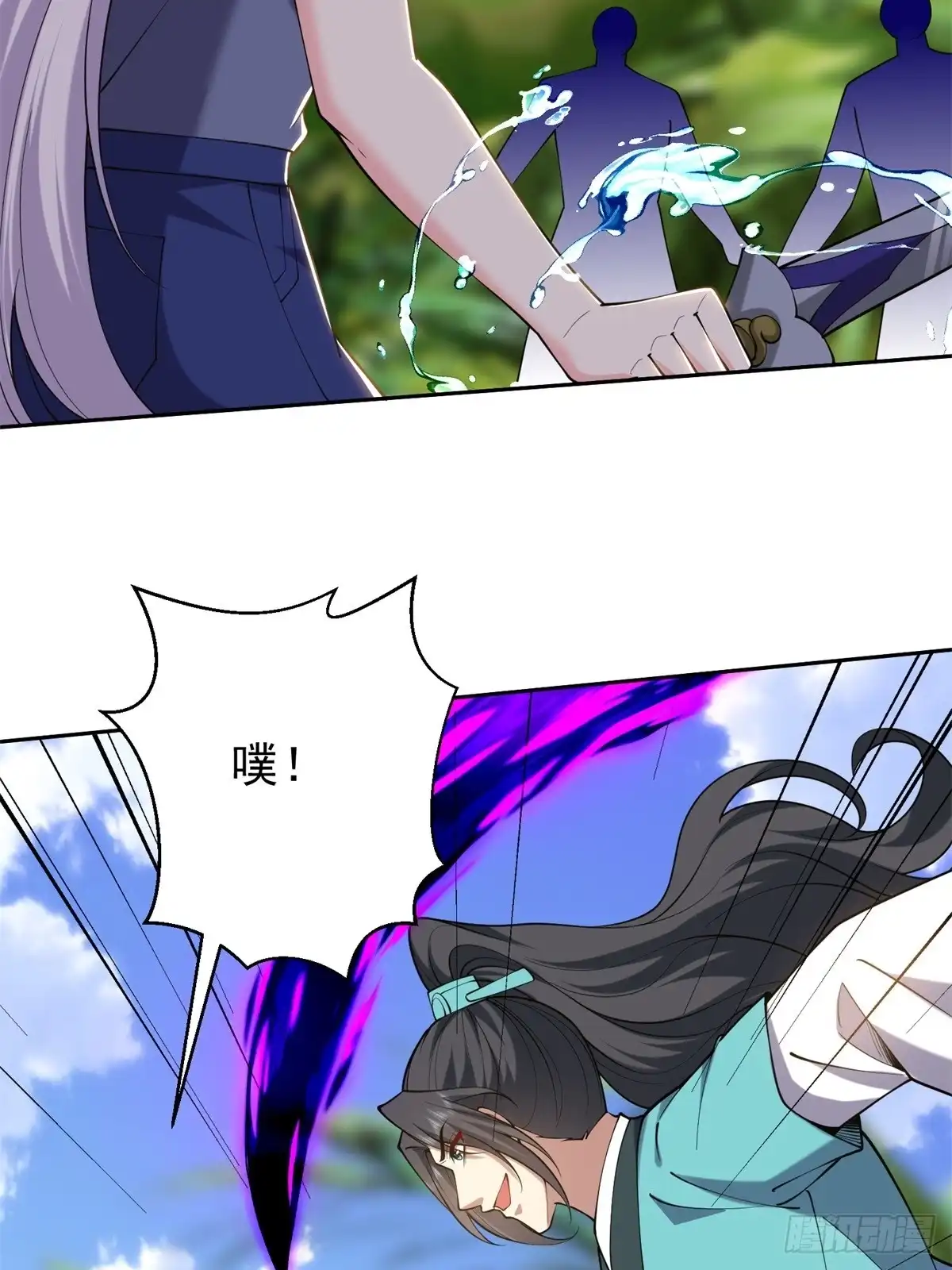 第69页