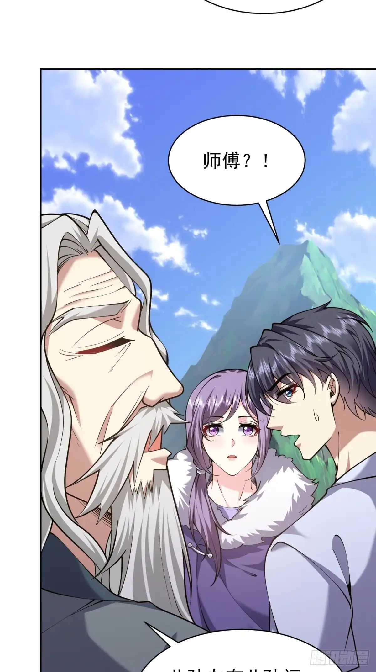 第53页