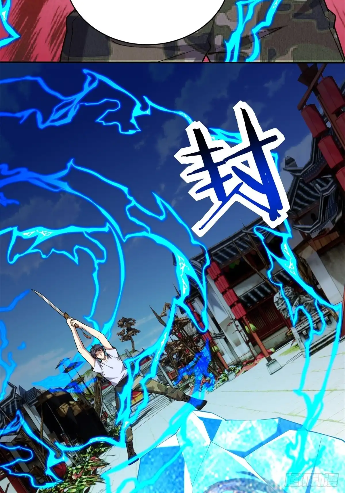 第52页