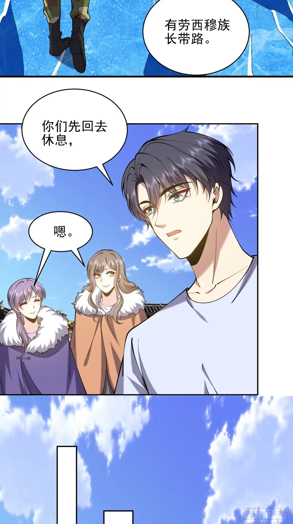 第87页