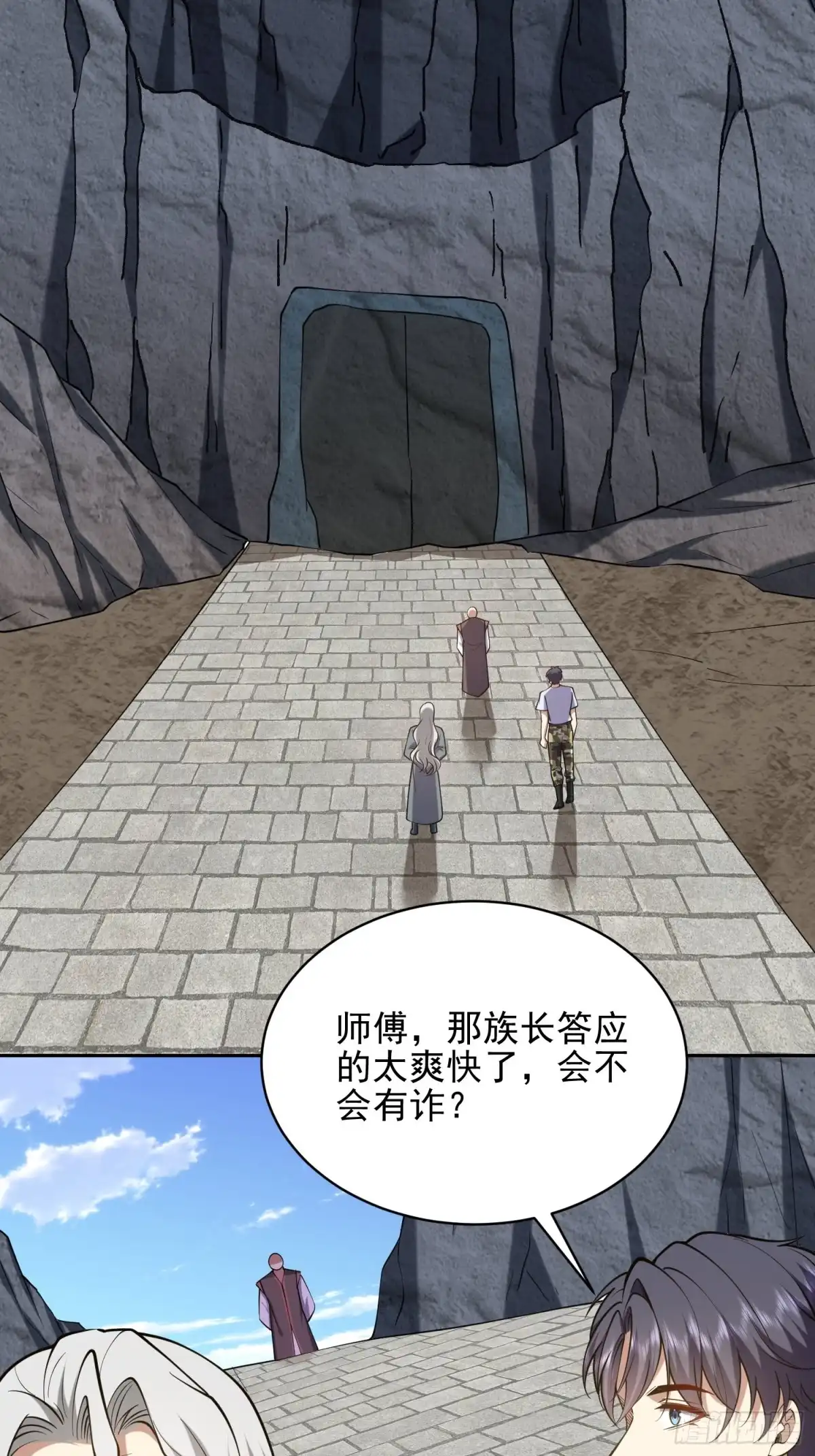 第89页