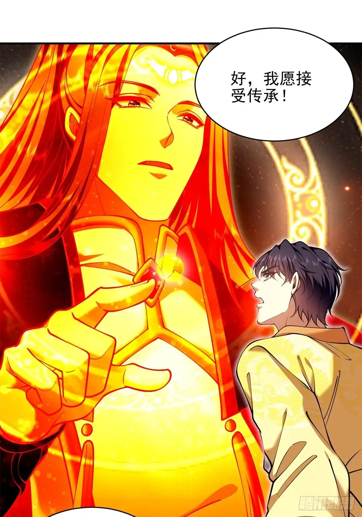 第70页