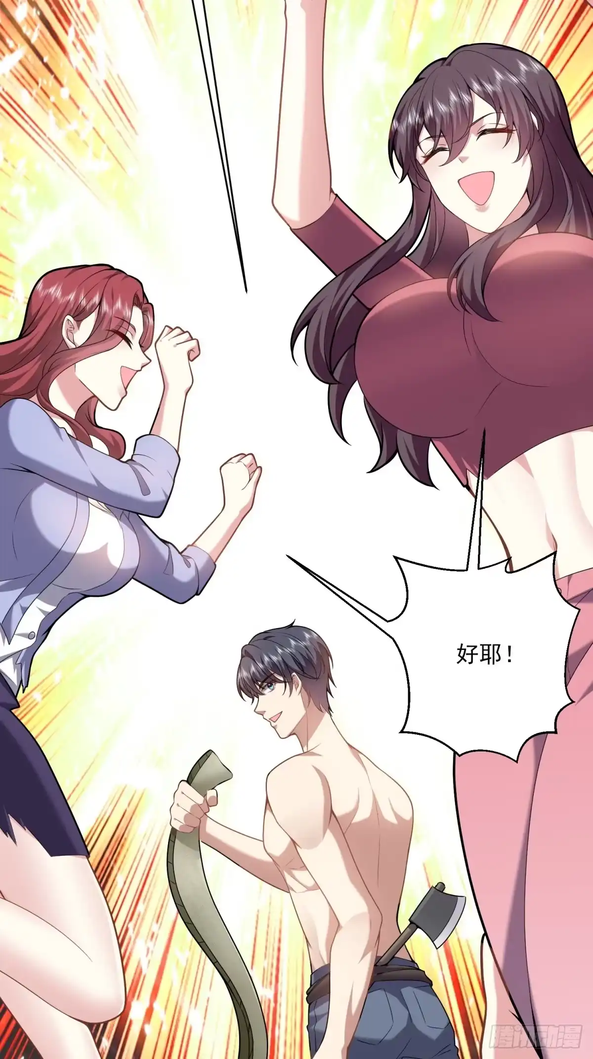 第30页
