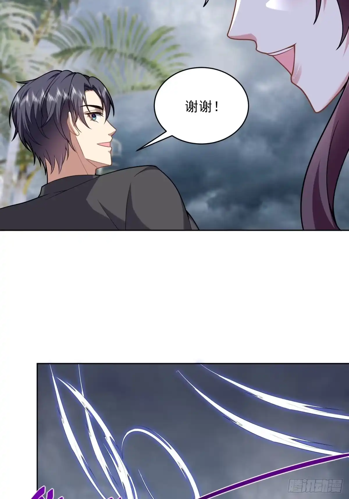 第57页