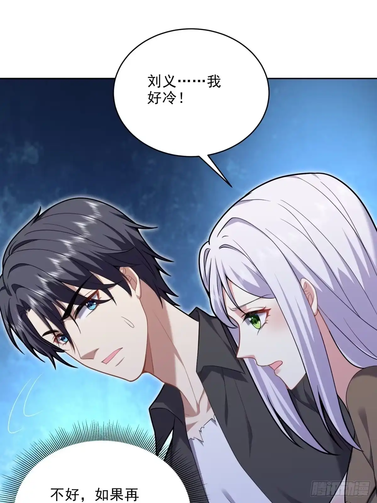 第64页