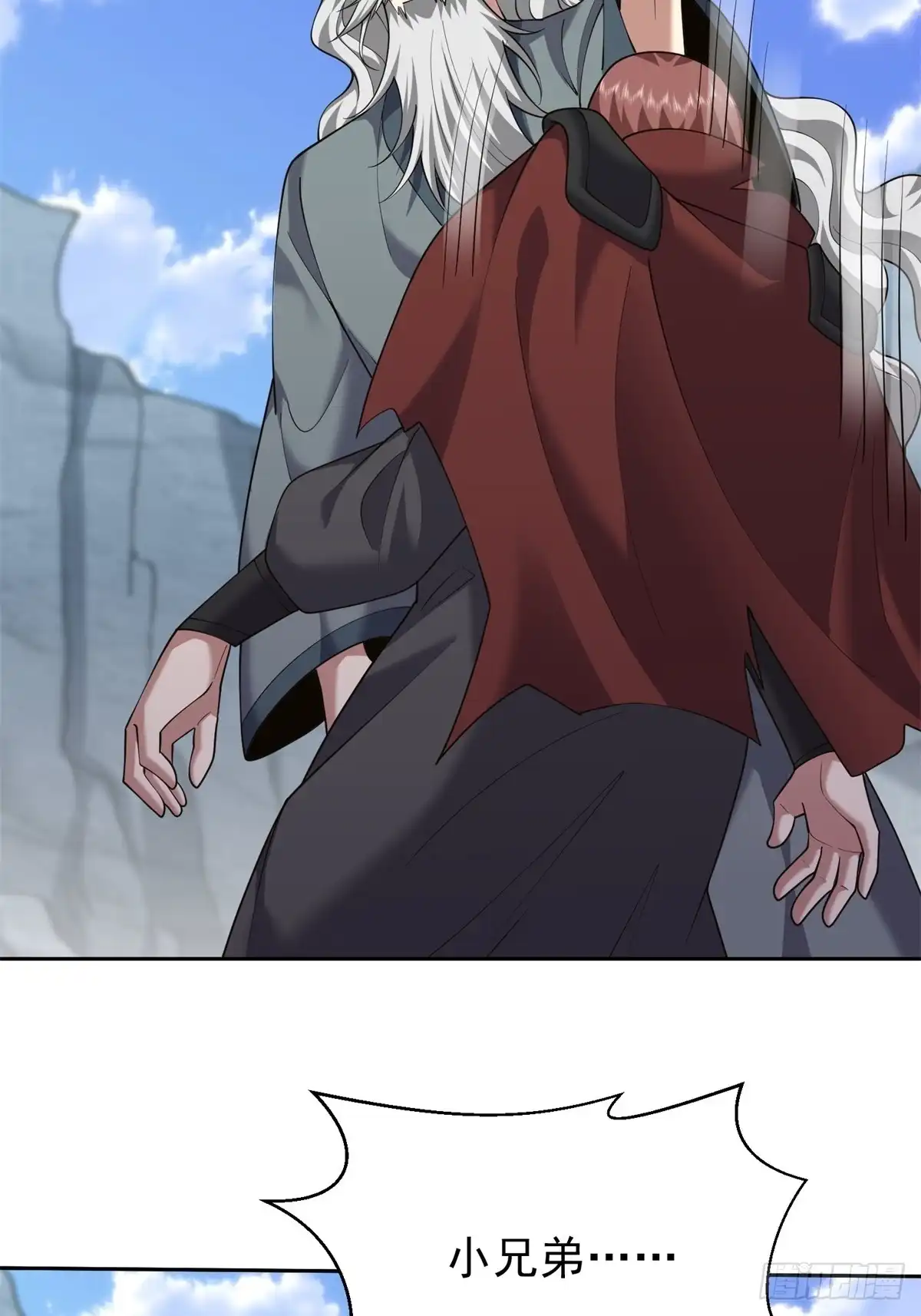 第59页
