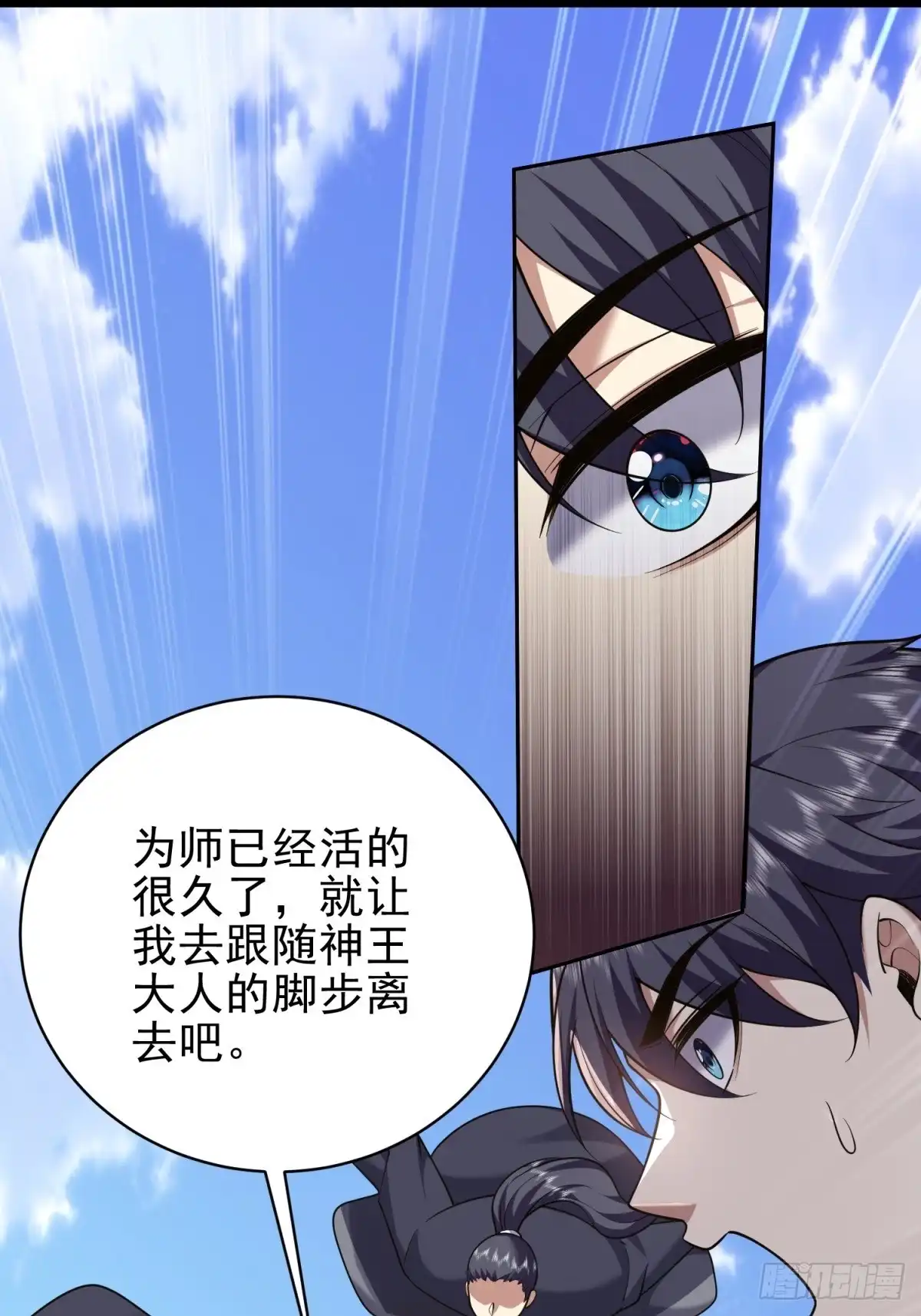 第83页