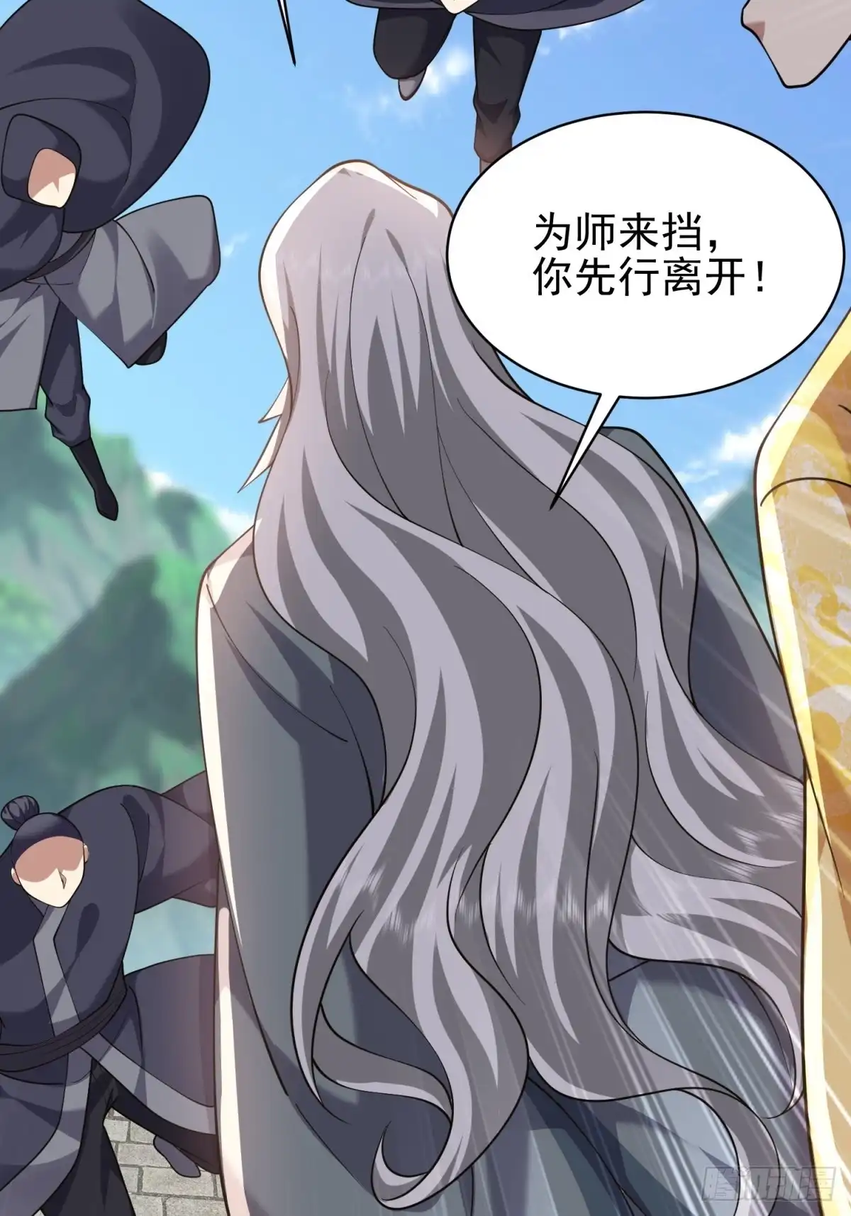 第84页
