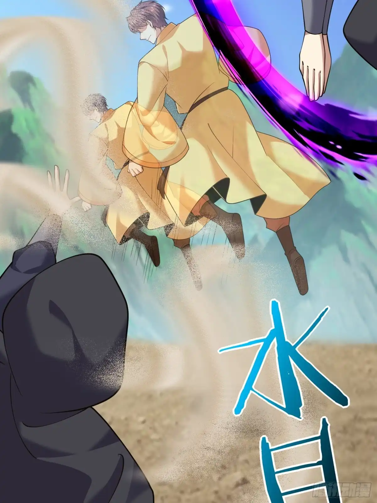 第46页