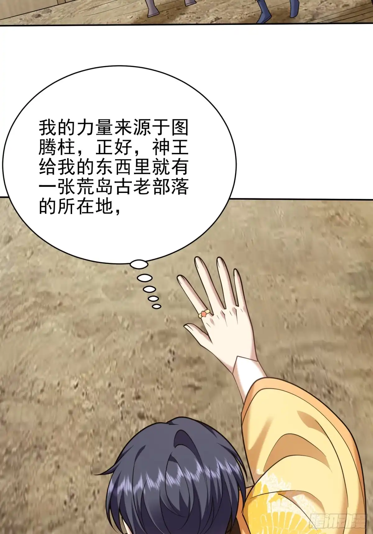 第86页
