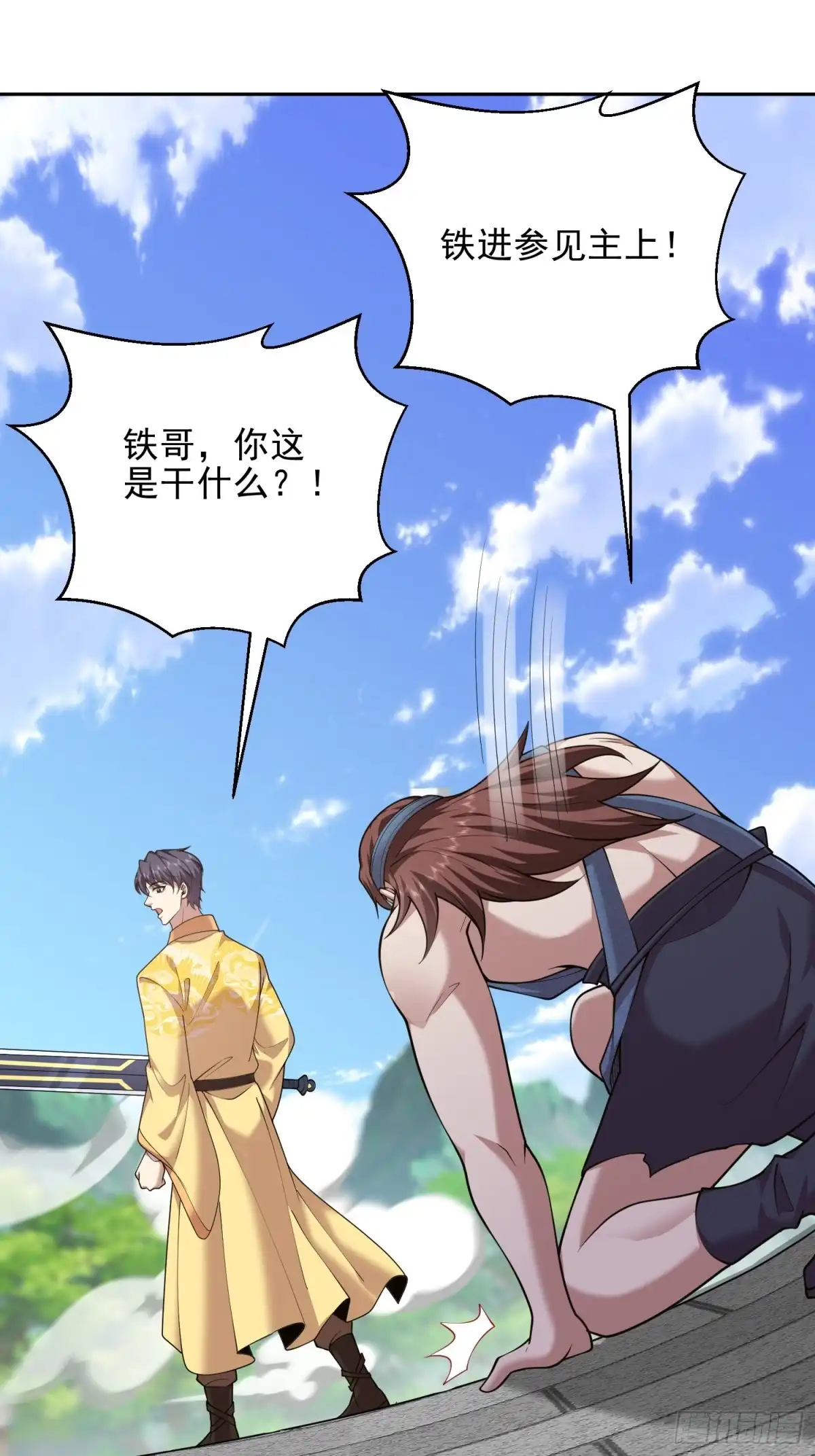 第62页