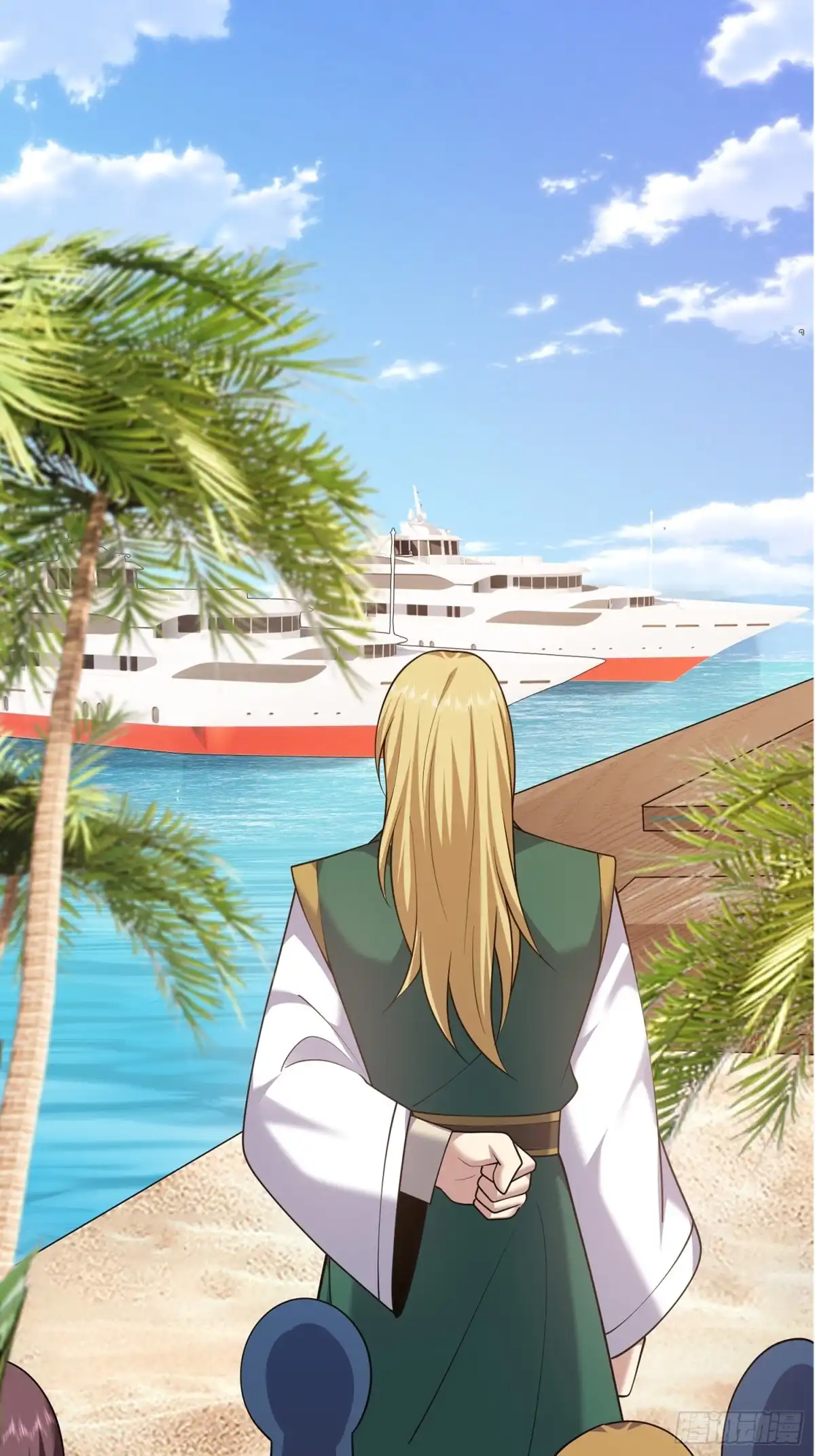 第71页