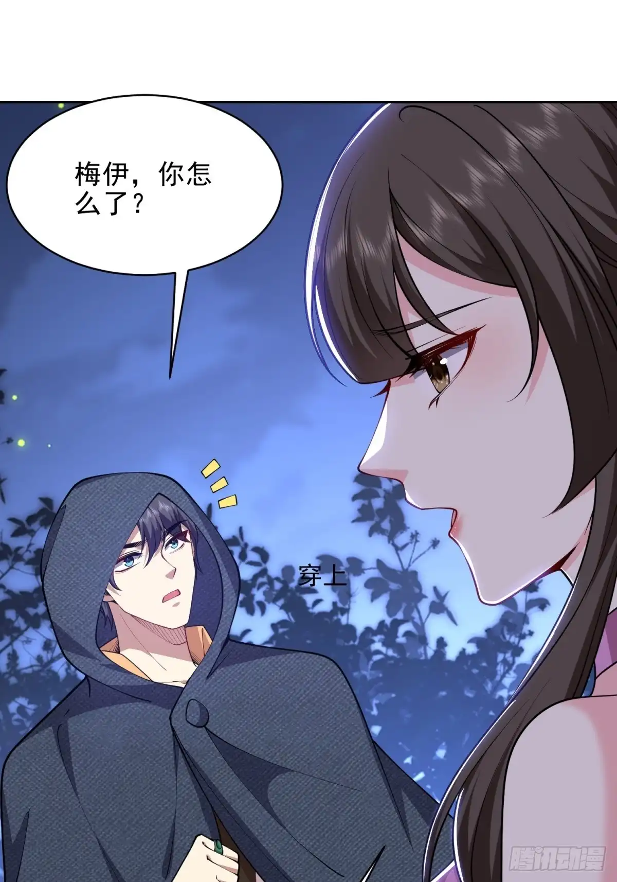 第65页