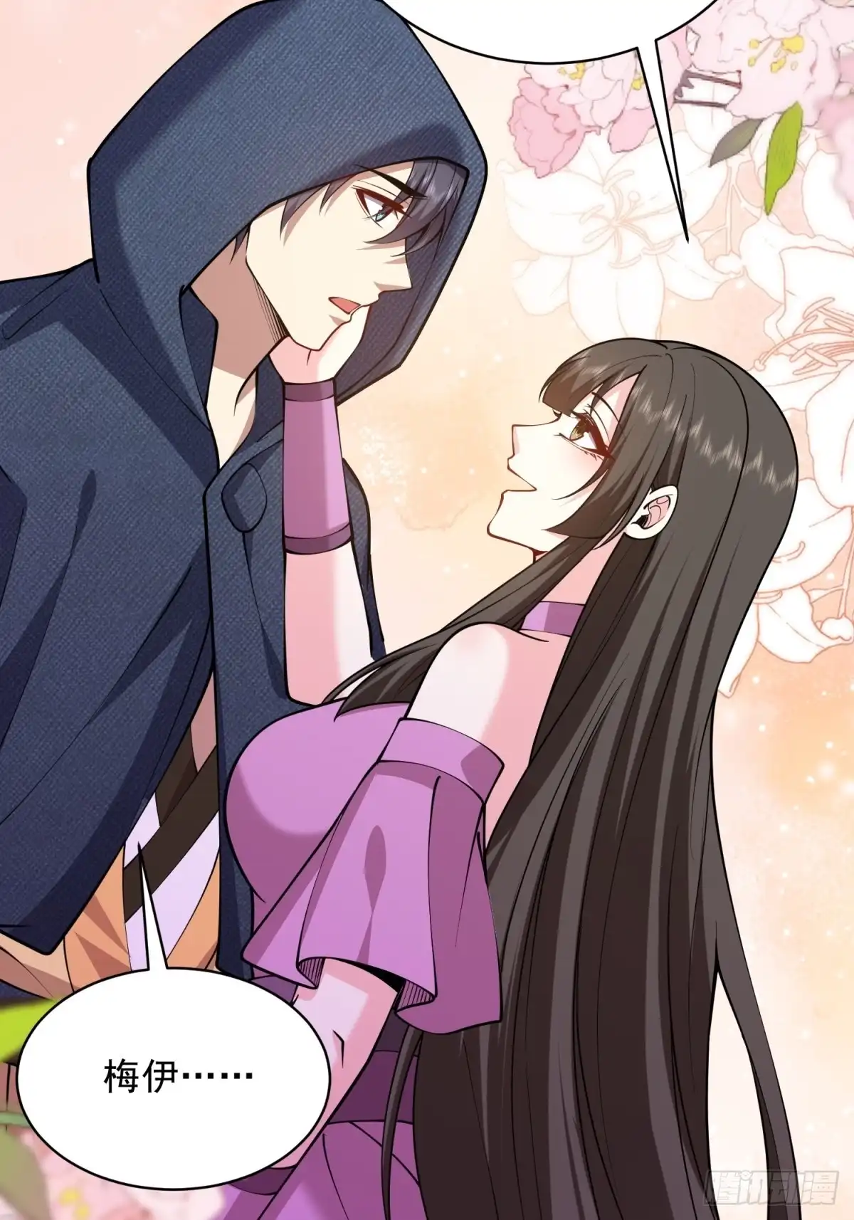 第68页