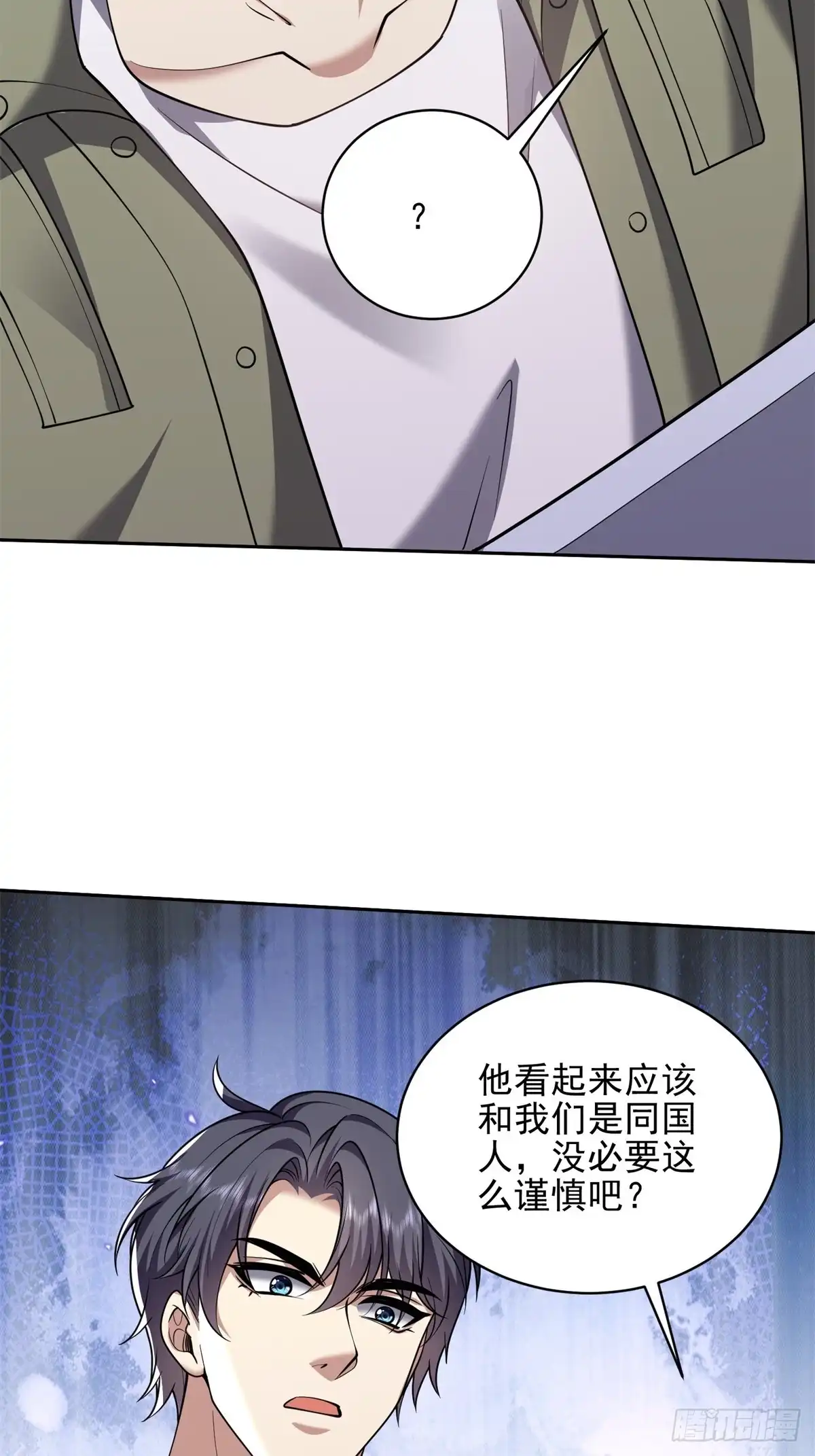 第59页