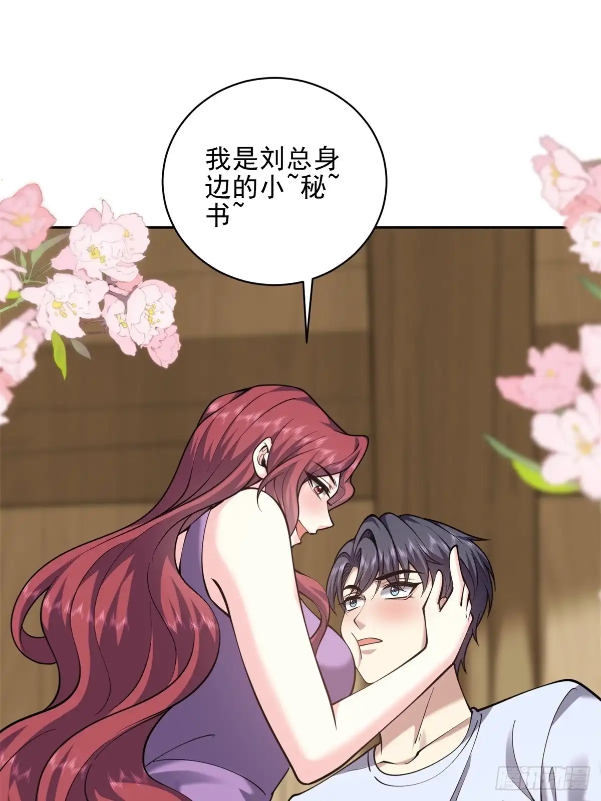 第56页
