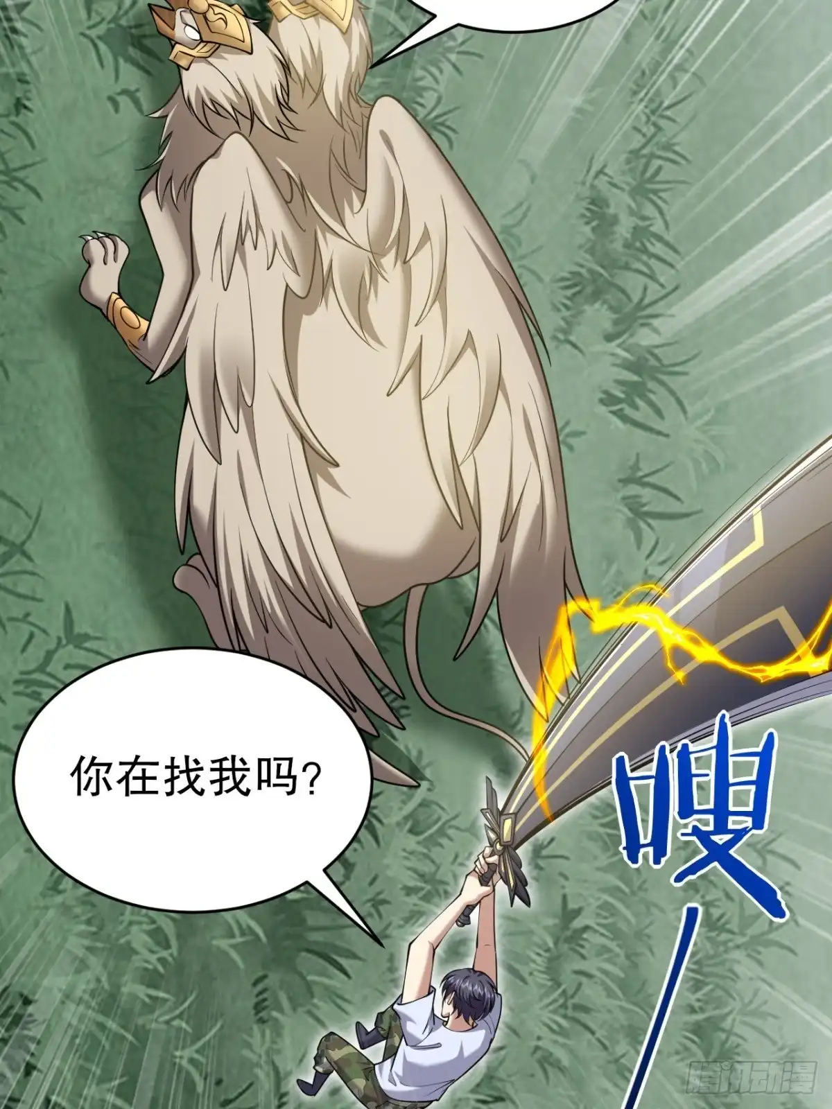 第65页