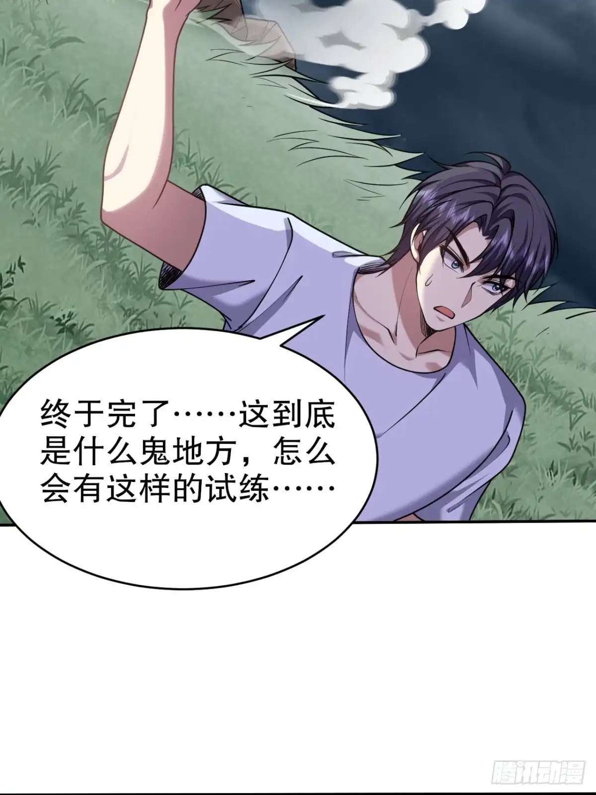 第78页