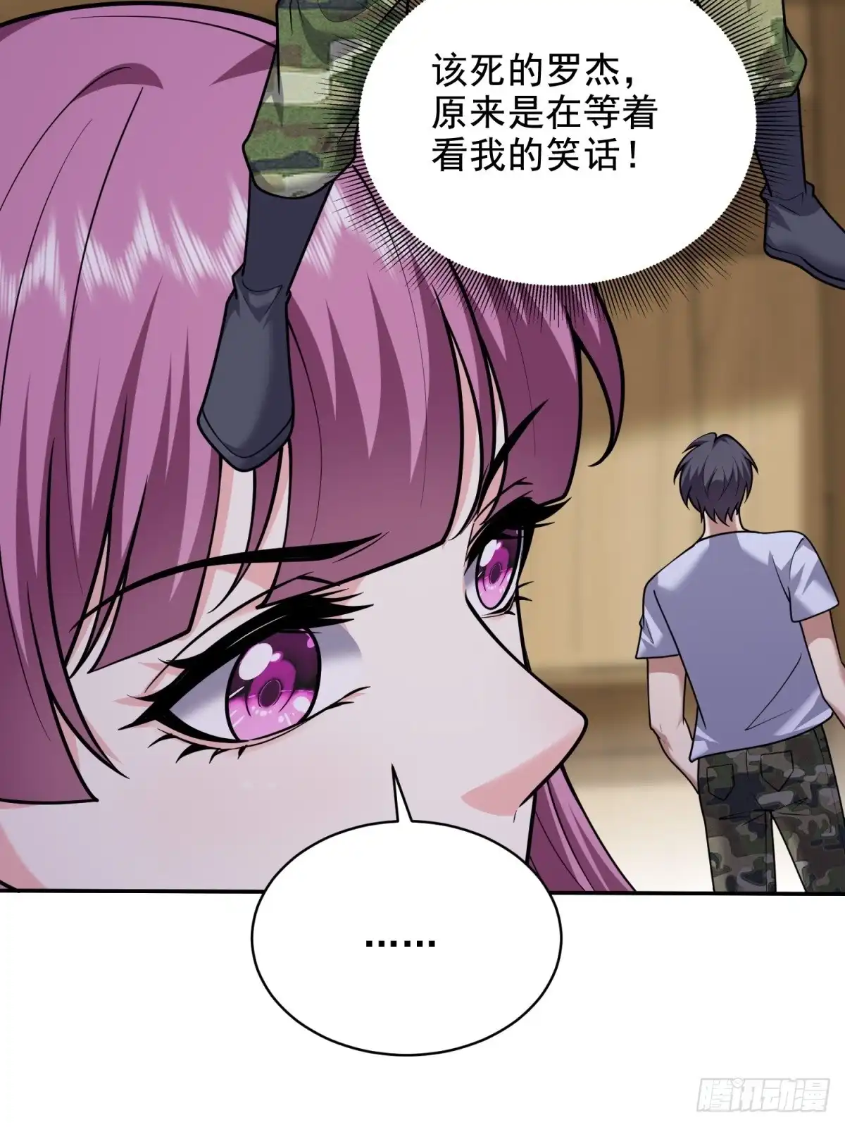 第100页