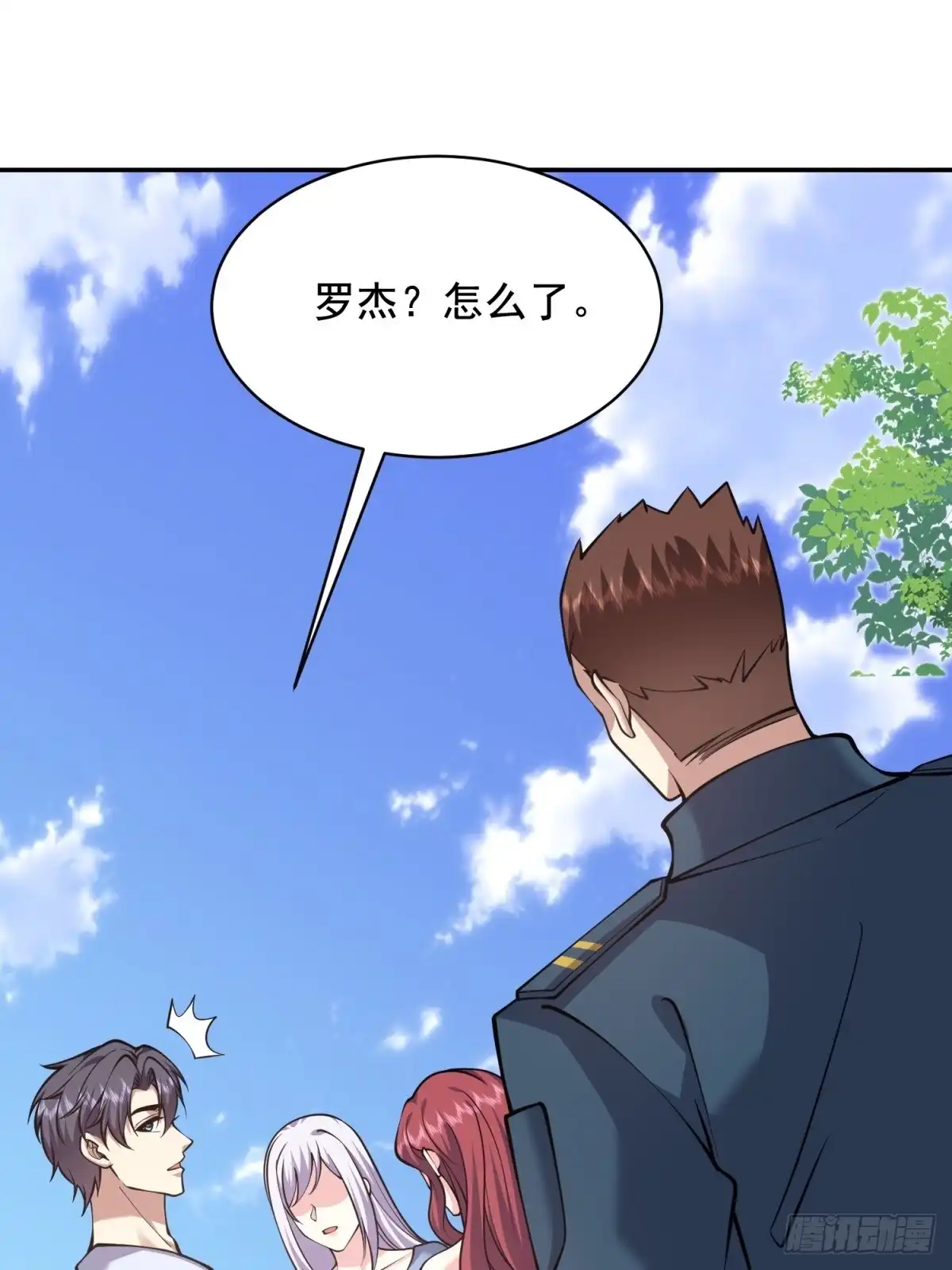 第73页