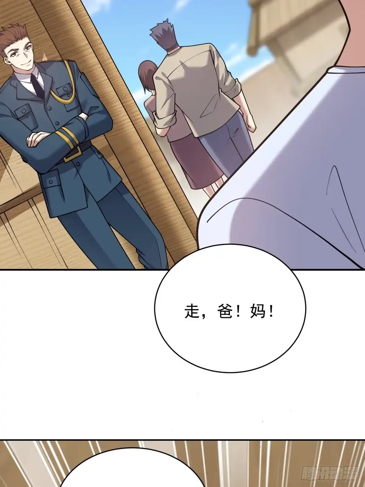 第95页