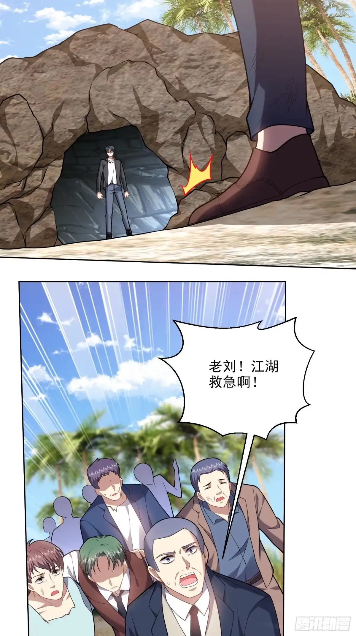 第36页