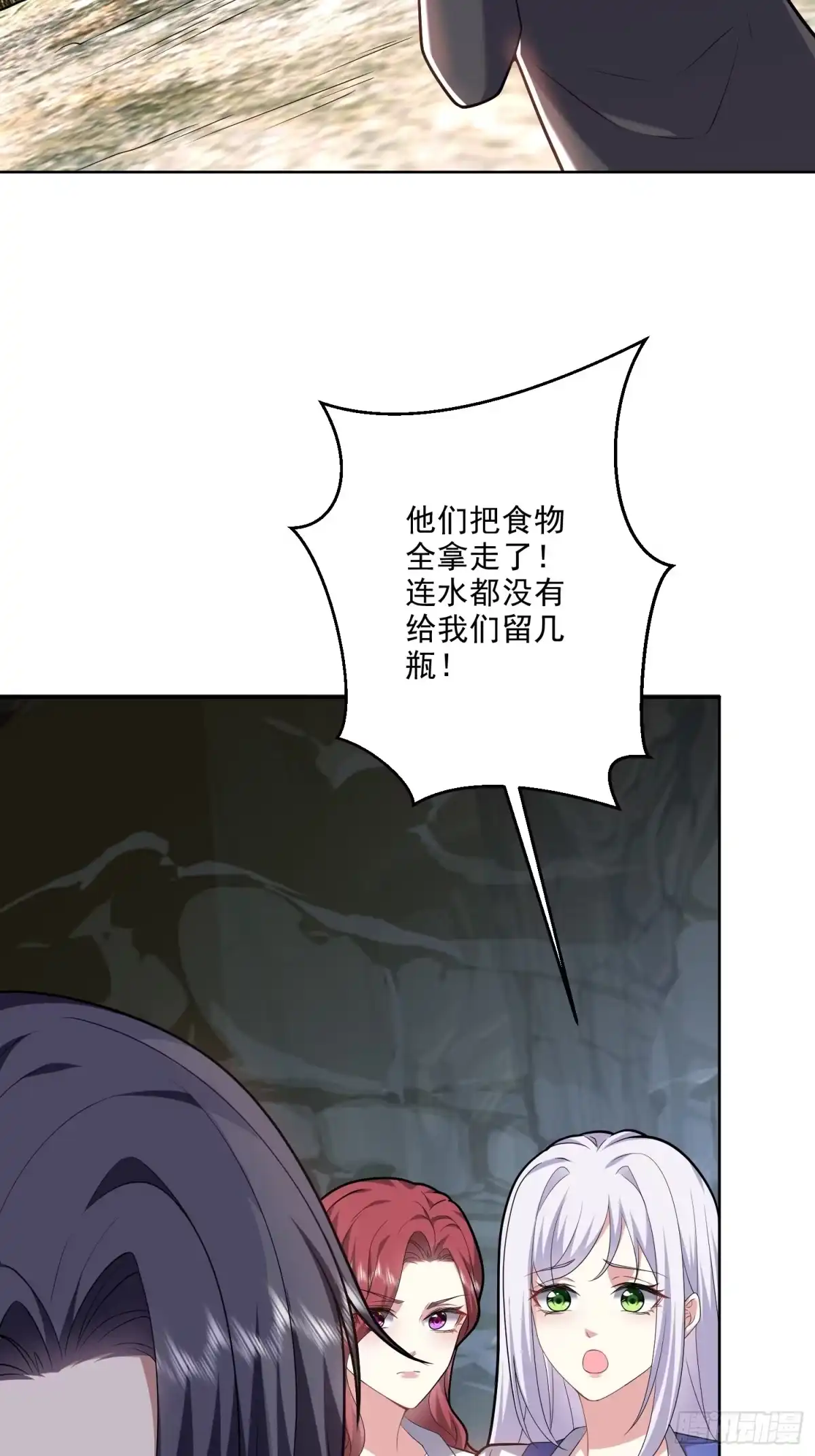 第59页