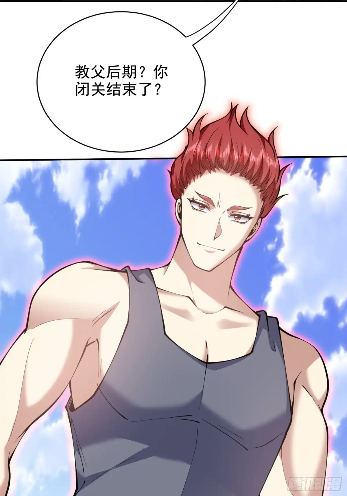 第64页