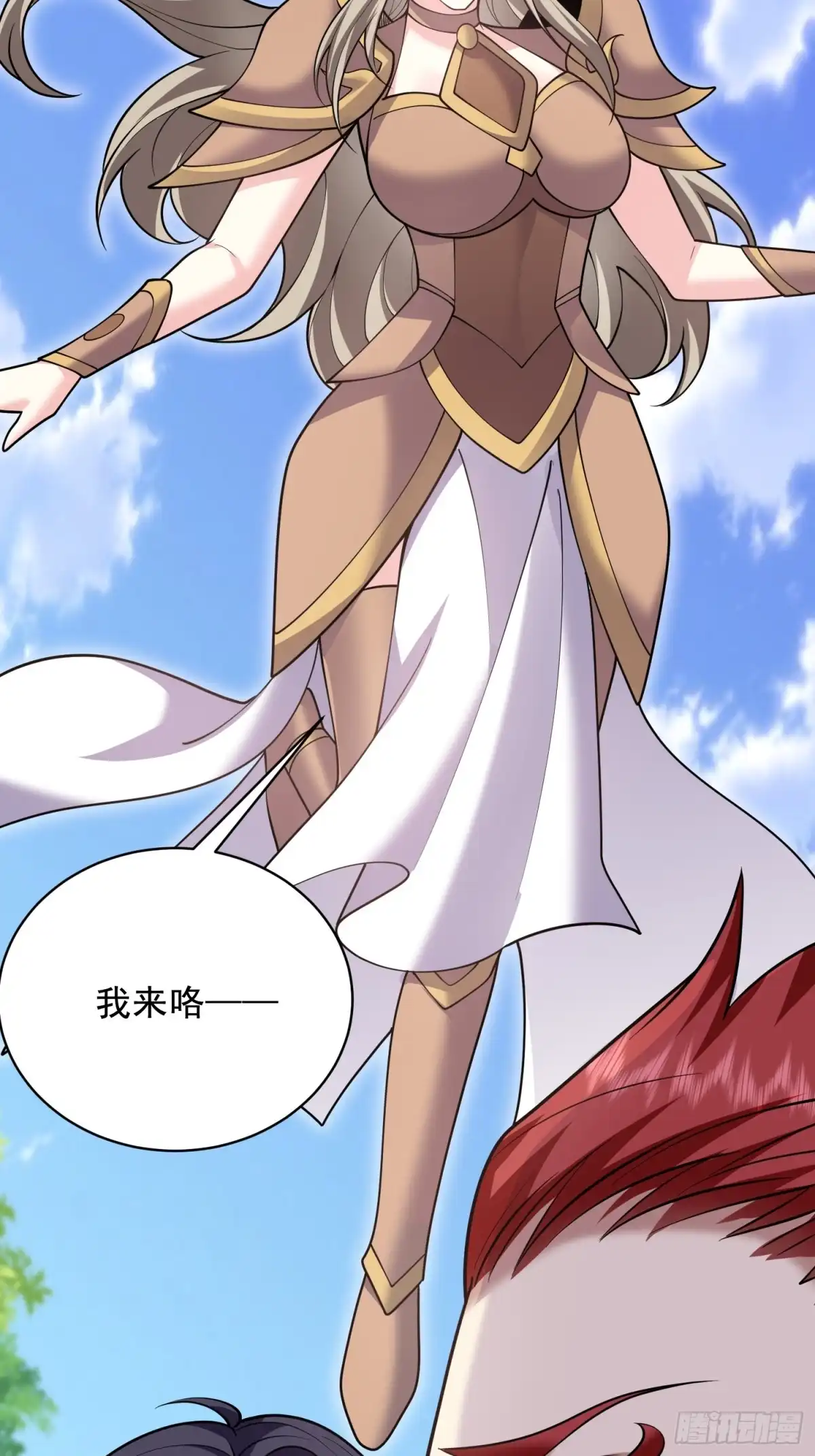 第75页
