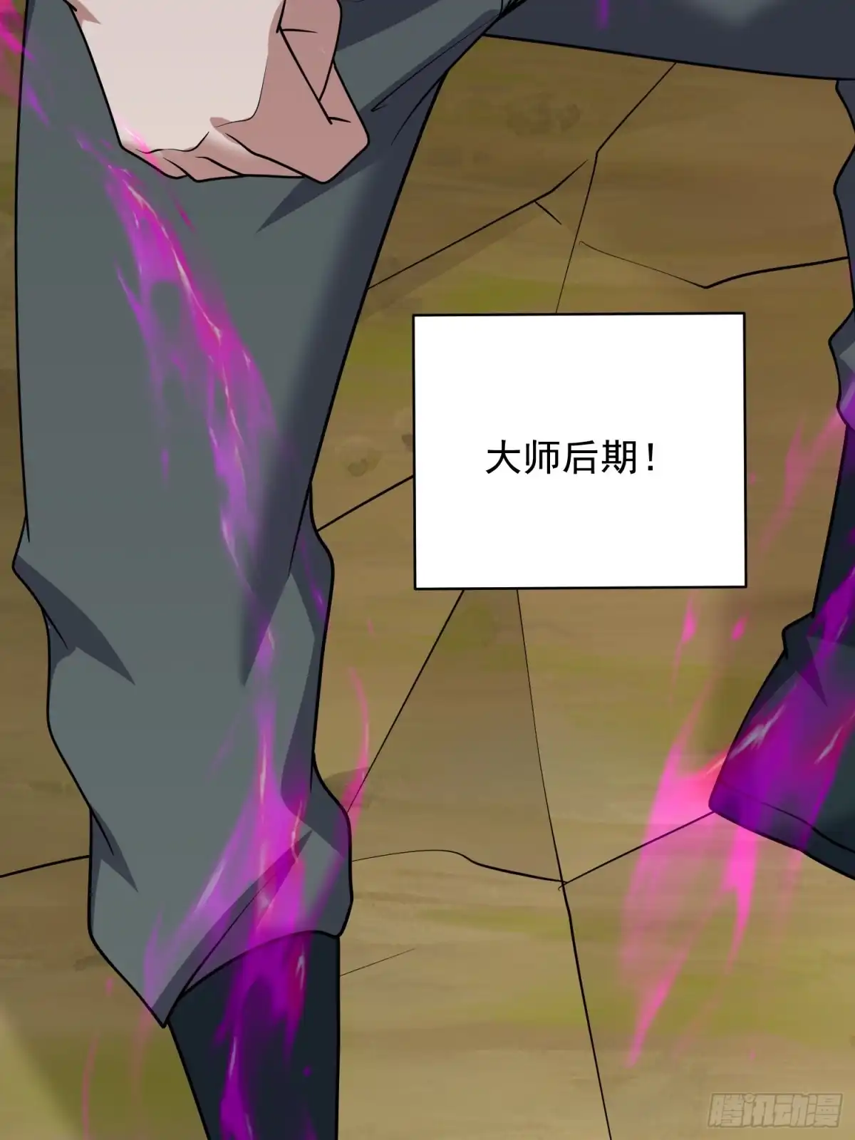 第94页
