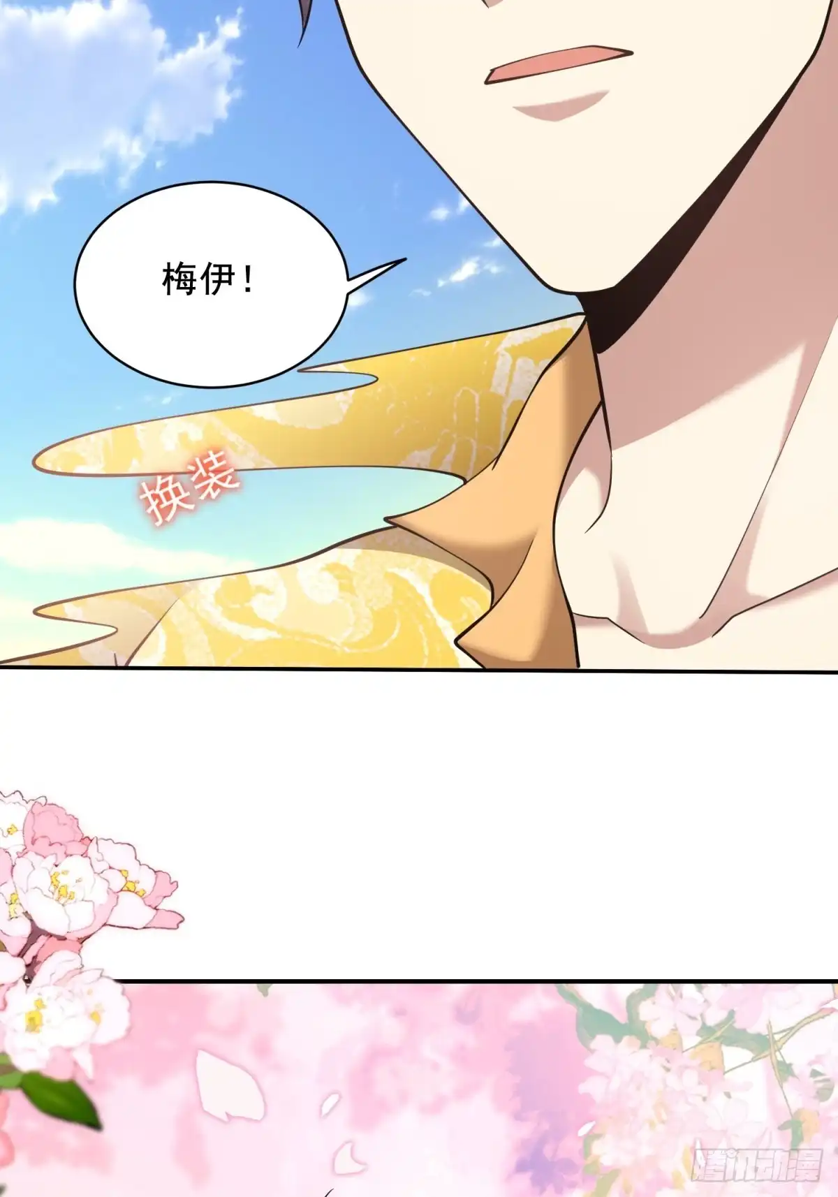 第48页