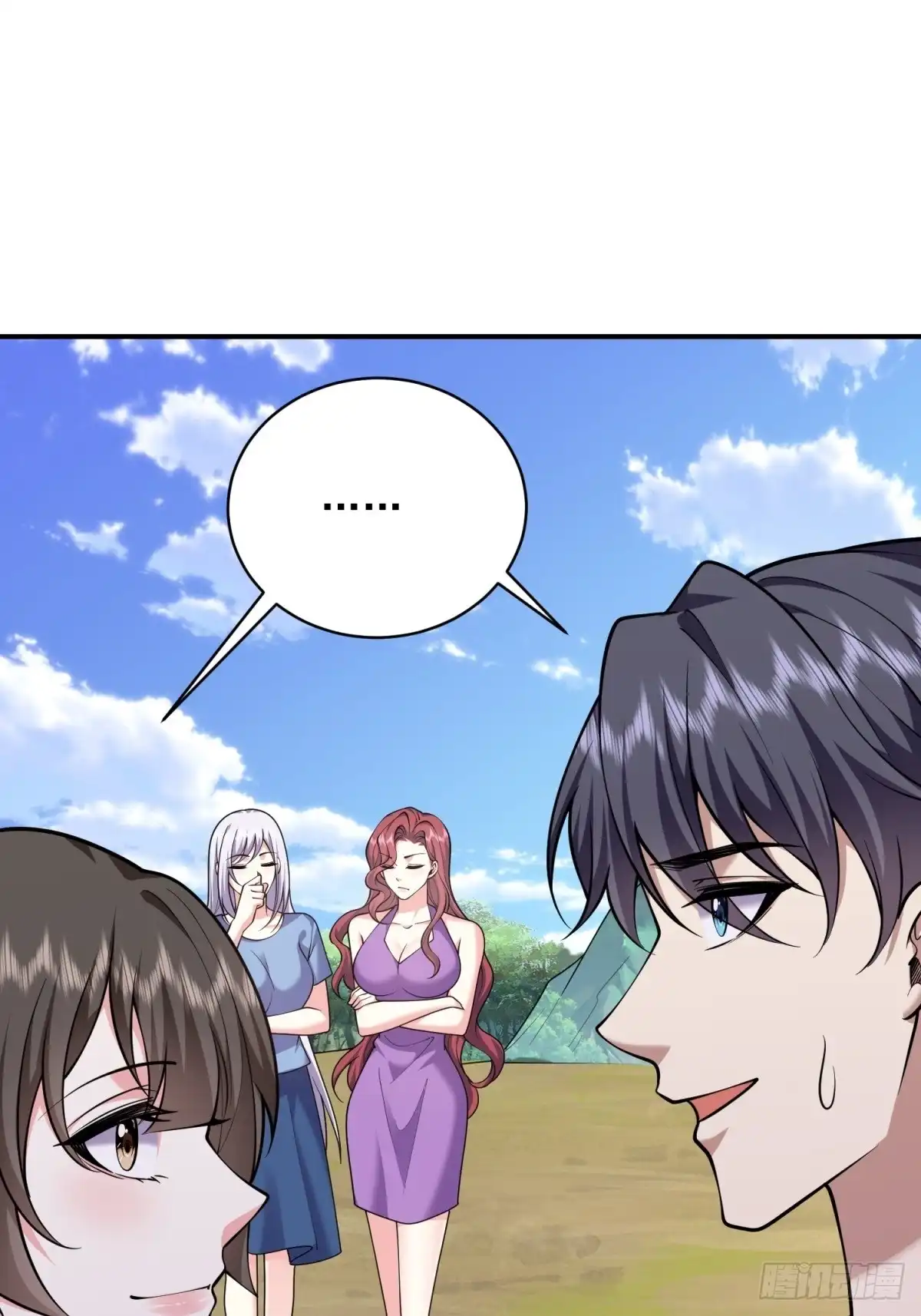 第53页