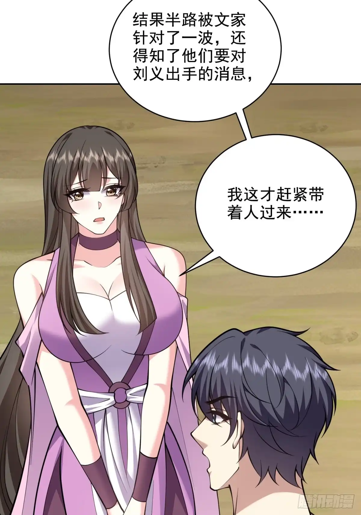 第56页