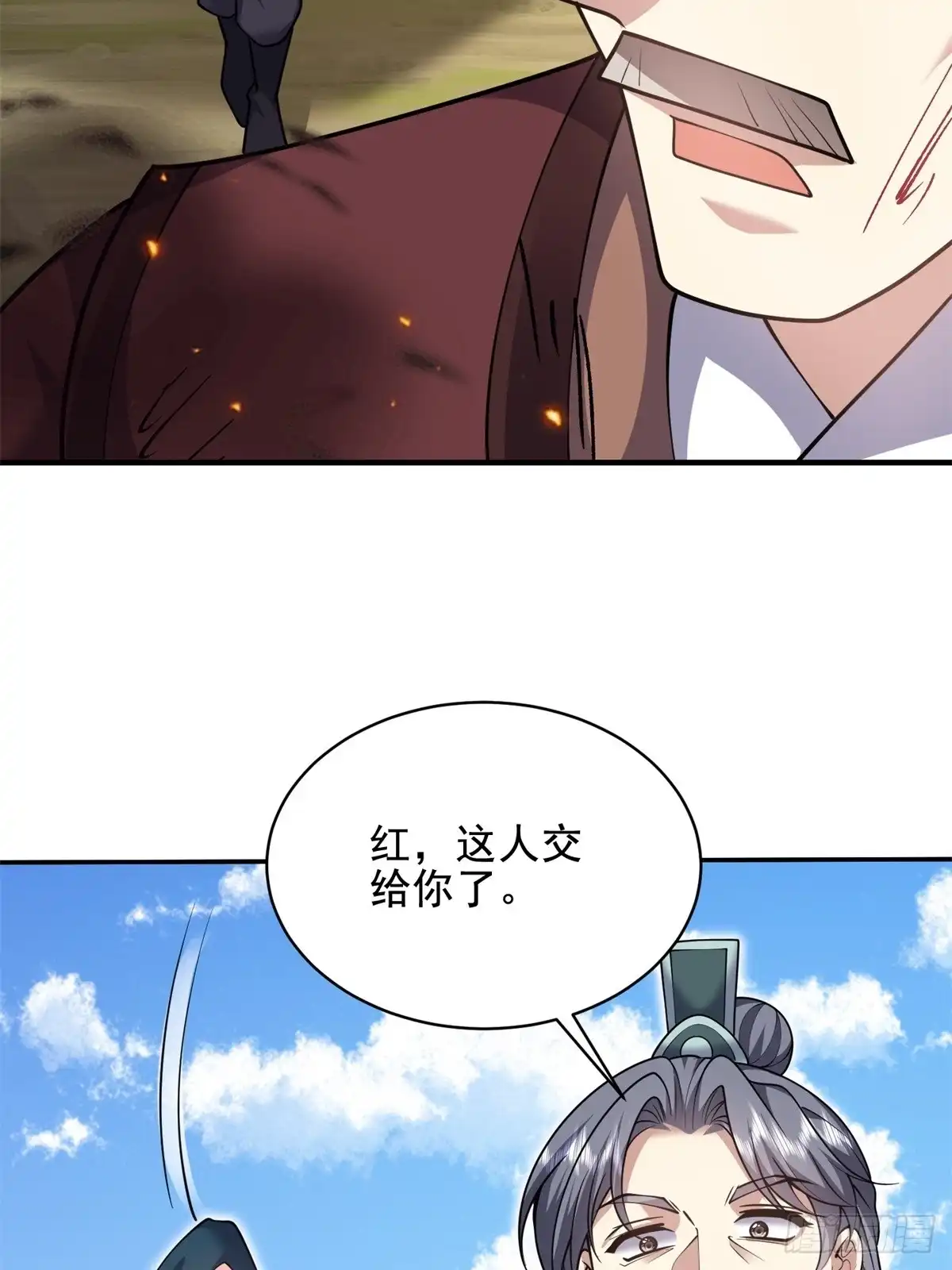 第65页