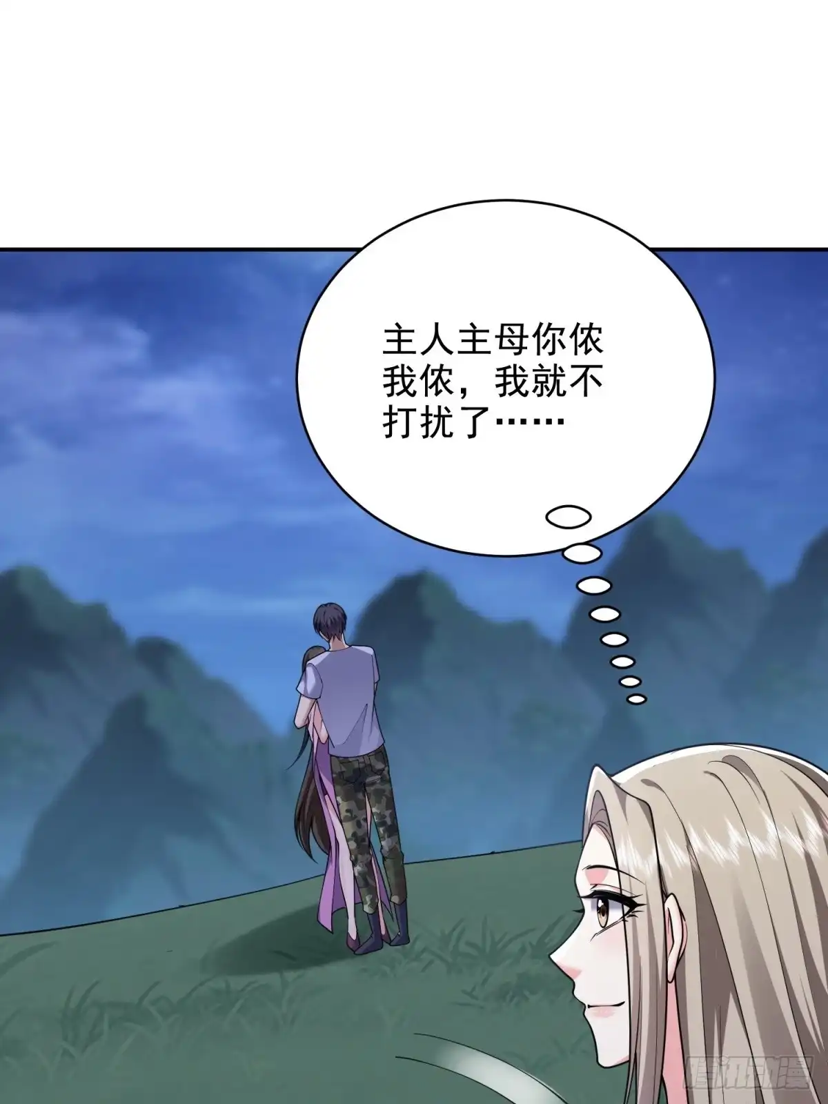 第76页