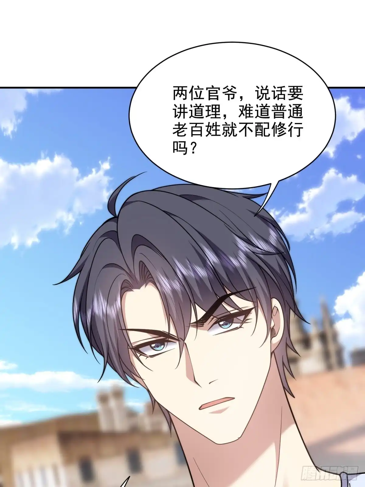 第65页