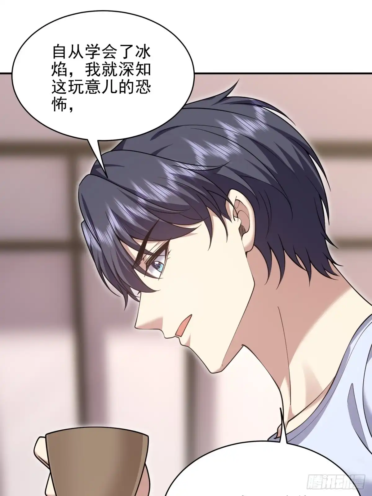 第43页