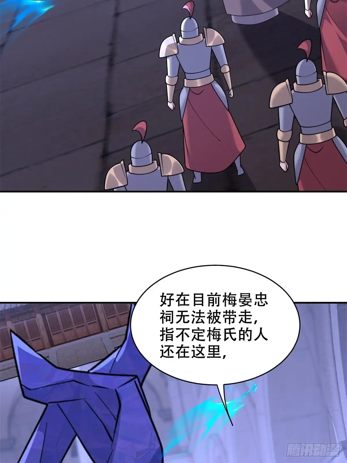 第65页