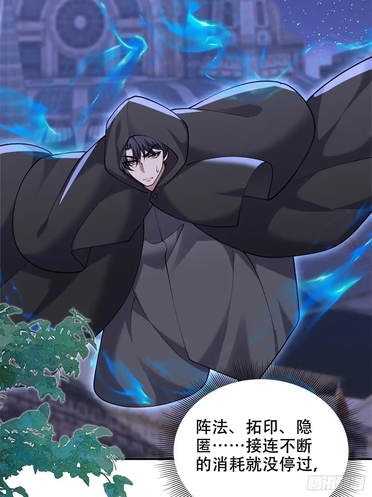 第68页