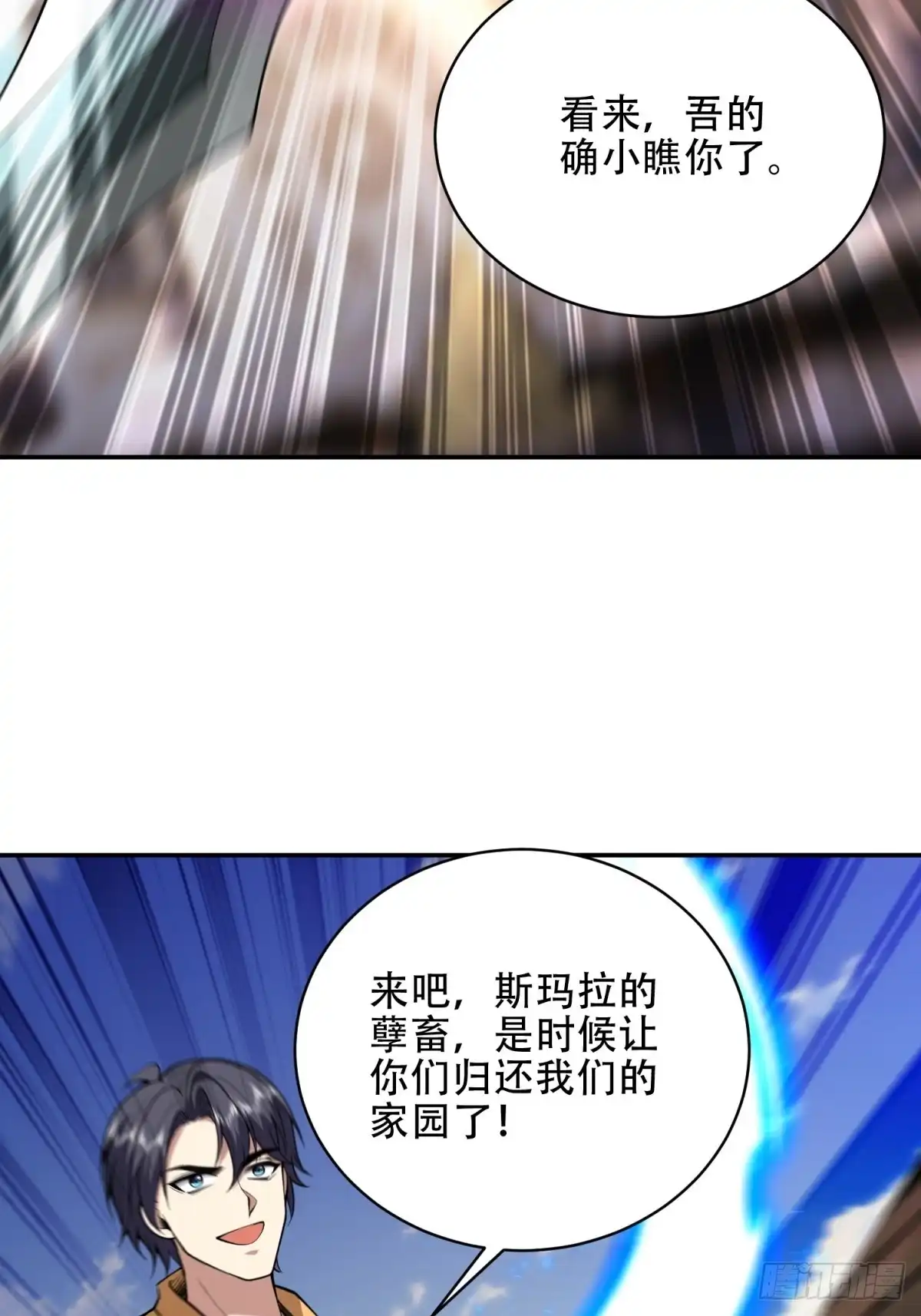 第85页