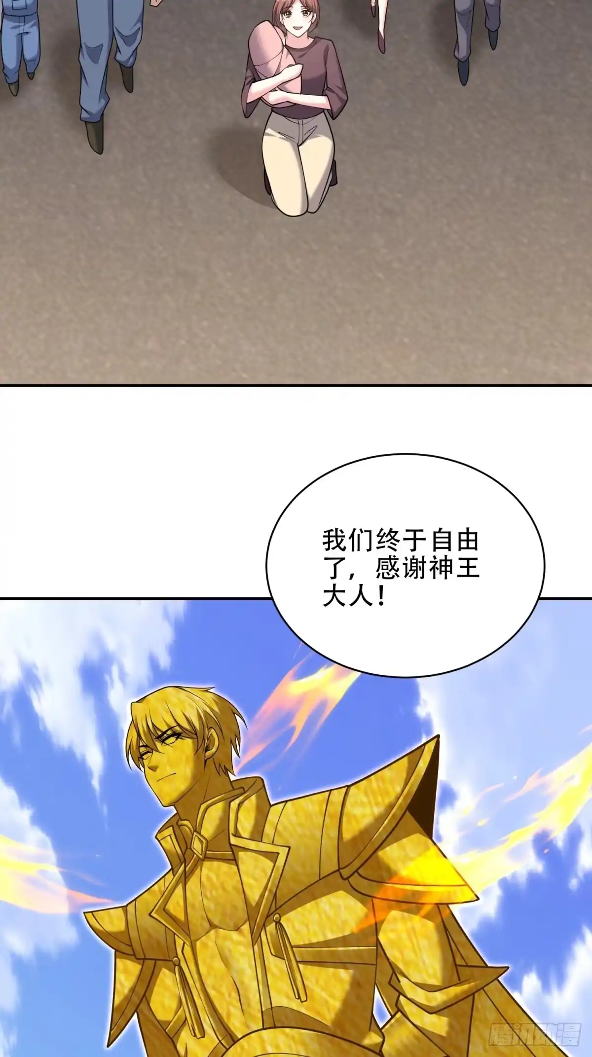 第92页