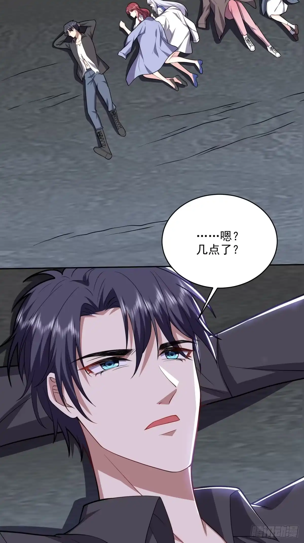 第32页